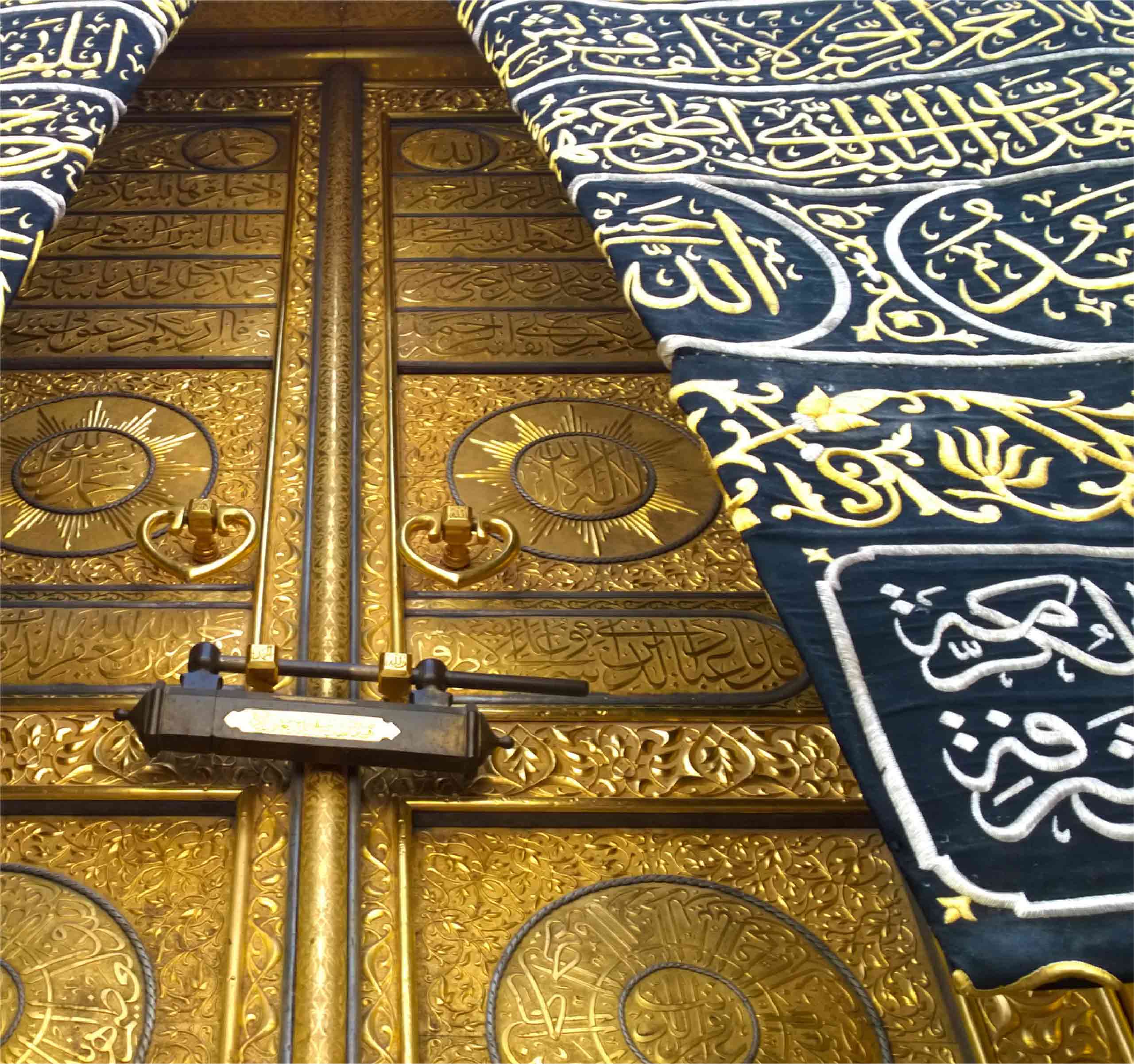 Page banner